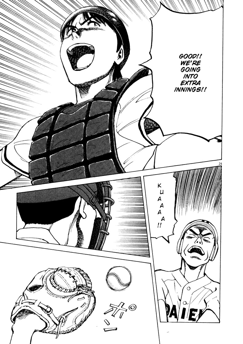 Last Inning Chapter 1 page 26 - Chapter 1: A Neverending Summer