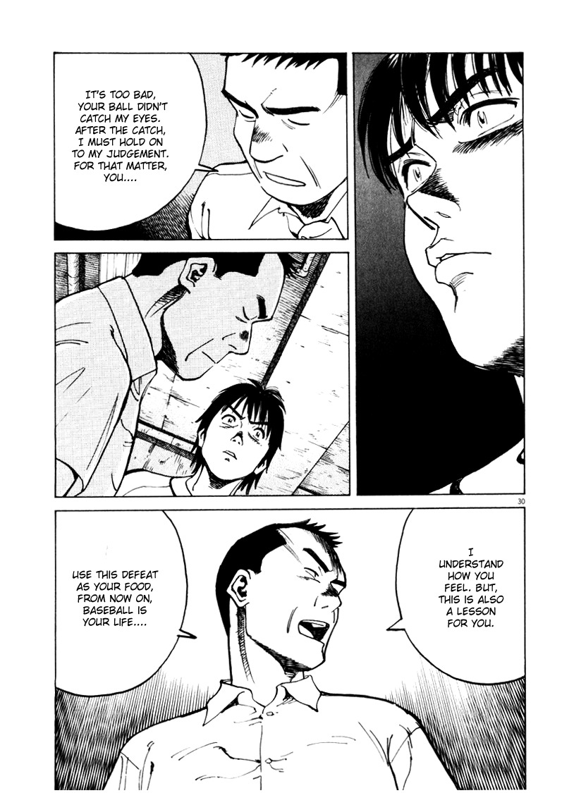 Last Inning Chapter 1 page 32 - Chapter 1: A Neverending Summer