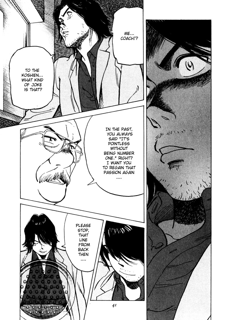 Last Inning Chapter 1 page 38 - Chapter 1: A Neverending Summer