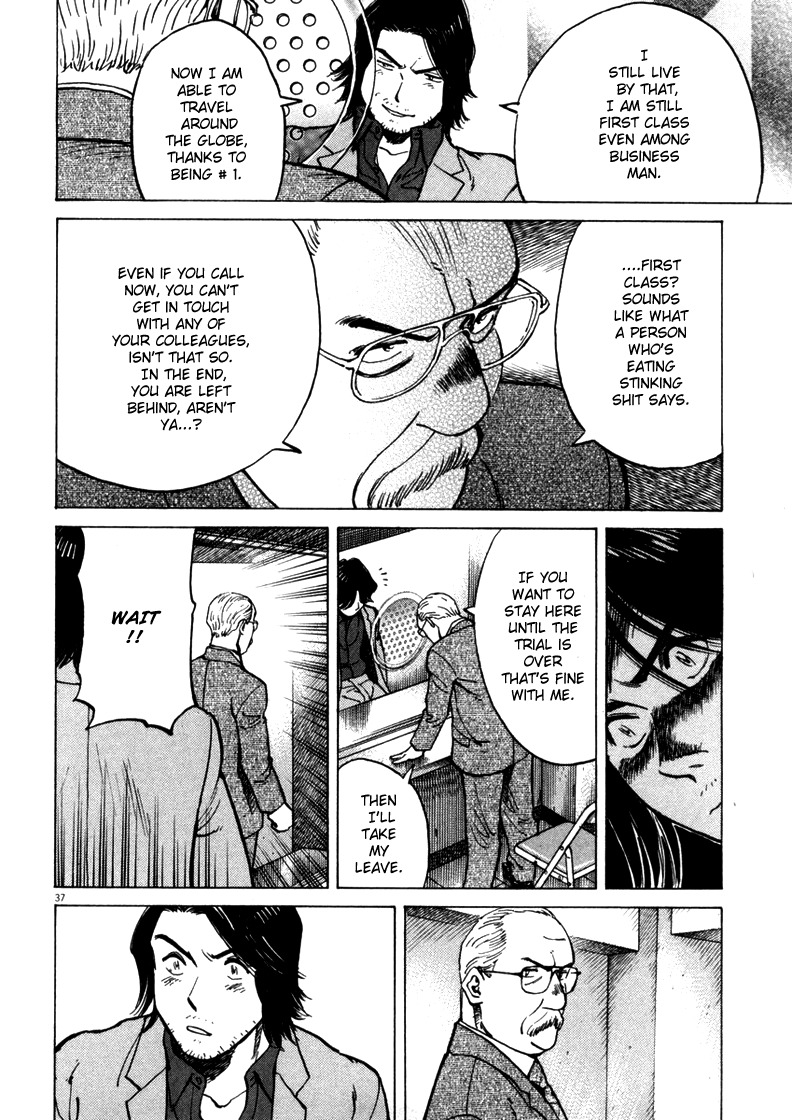 Last Inning Chapter 1 page 39 - Chapter 1: A Neverending Summer