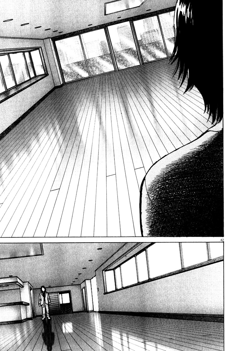 Last Inning Chapter 1 page 44 - Chapter 1: A Neverending Summer