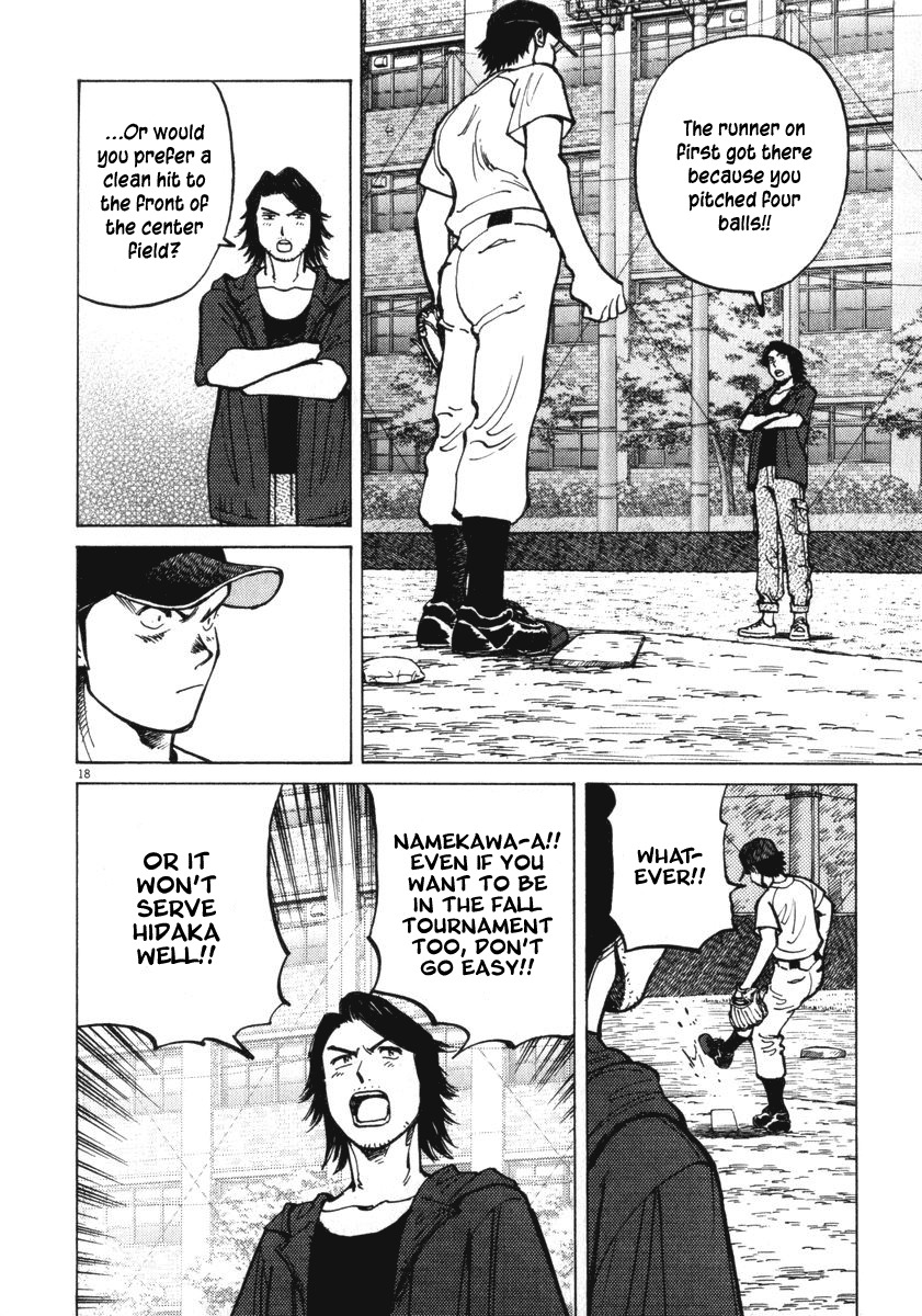 Last Inning Chapter 10 page 18 - Chapter 10: Overthrow the Tyrant!?