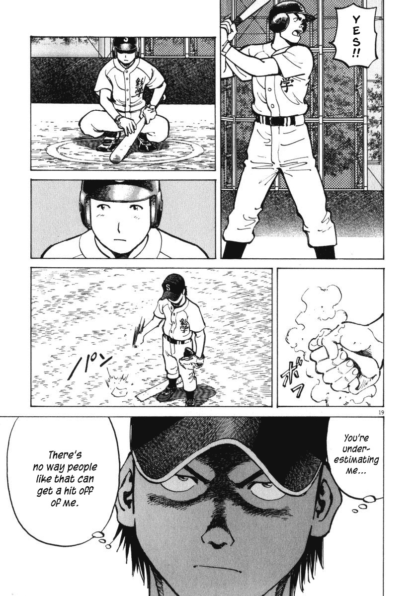 Last Inning Chapter 10 page 19 - Chapter 10: Overthrow the Tyrant!?