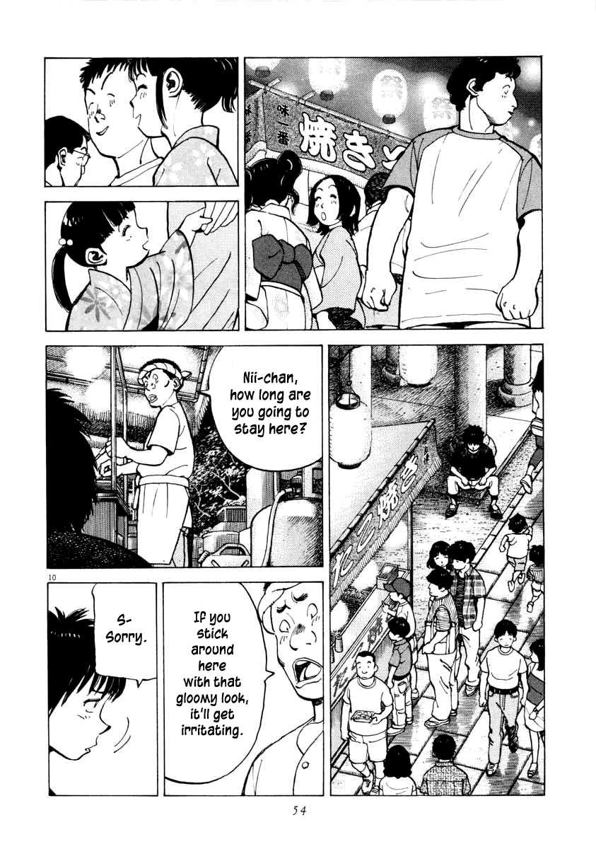 Last Inning Chapter 100 page 10 - Chapter 100: Back Then, You...