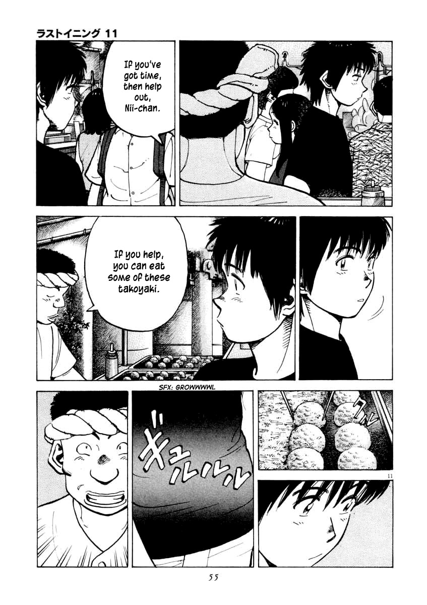 Last Inning Chapter 100 page 11 - Chapter 100: Back Then, You...