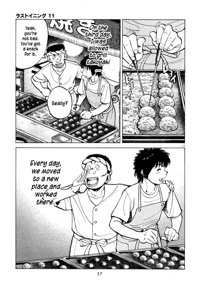 Last Inning Chapter 100 page 13 - Chapter 100: Back Then, You...