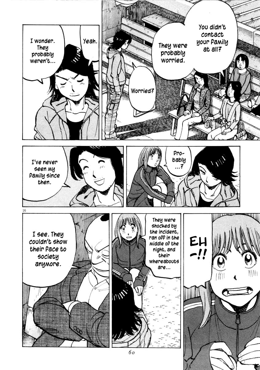 Last Inning Chapter 100 page 16 - Chapter 100: Back Then, You...