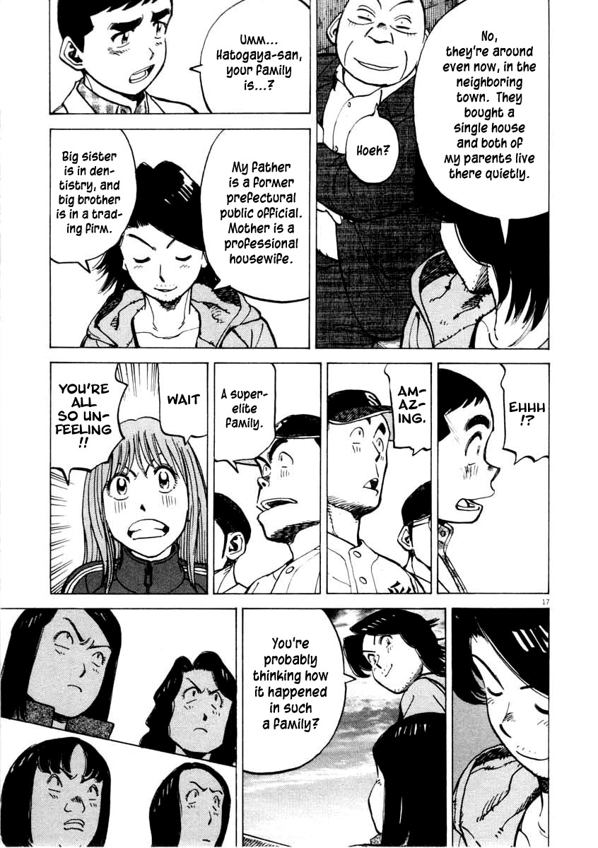 Last Inning Chapter 100 page 17 - Chapter 100: Back Then, You...