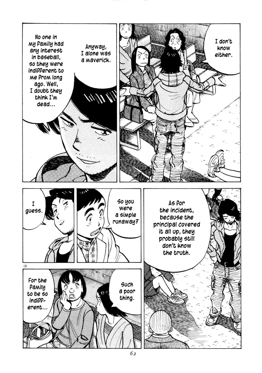 Last Inning Chapter 100 page 18 - Chapter 100: Back Then, You...