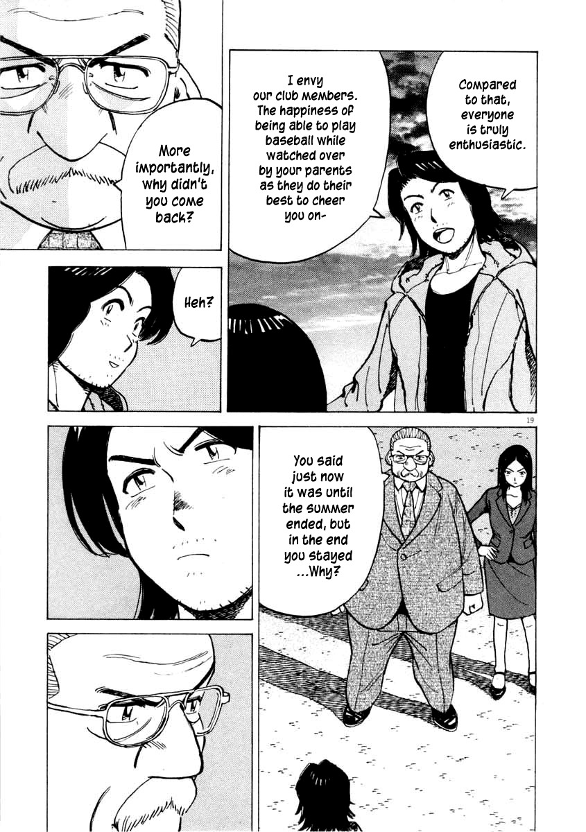 Last Inning Chapter 100 page 19 - Chapter 100: Back Then, You...