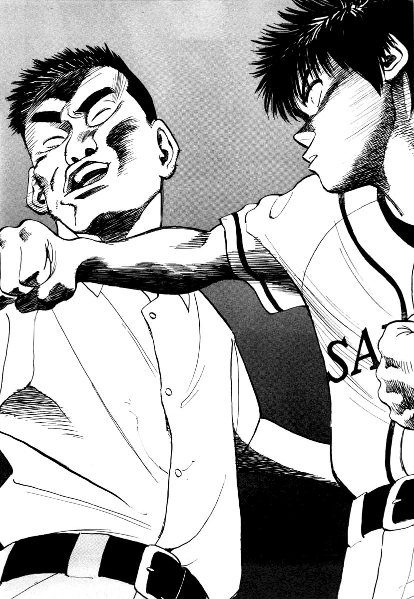 Last Inning Chapter 100 page 4 - Chapter 100: Back Then, You...
