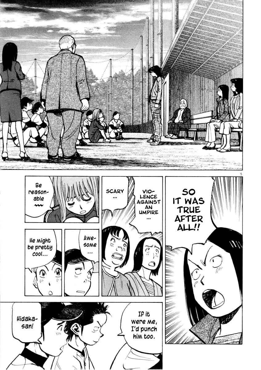 Last Inning Chapter 100 page 5 - Chapter 100: Back Then, You...