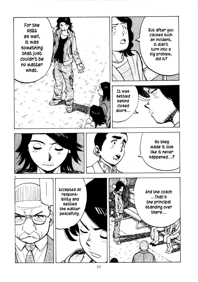 Last Inning Chapter 100 page 6 - Chapter 100: Back Then, You...