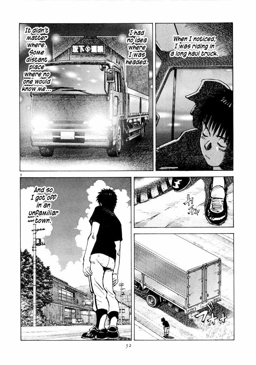 Last Inning Chapter 100 page 8 - Chapter 100: Back Then, You...