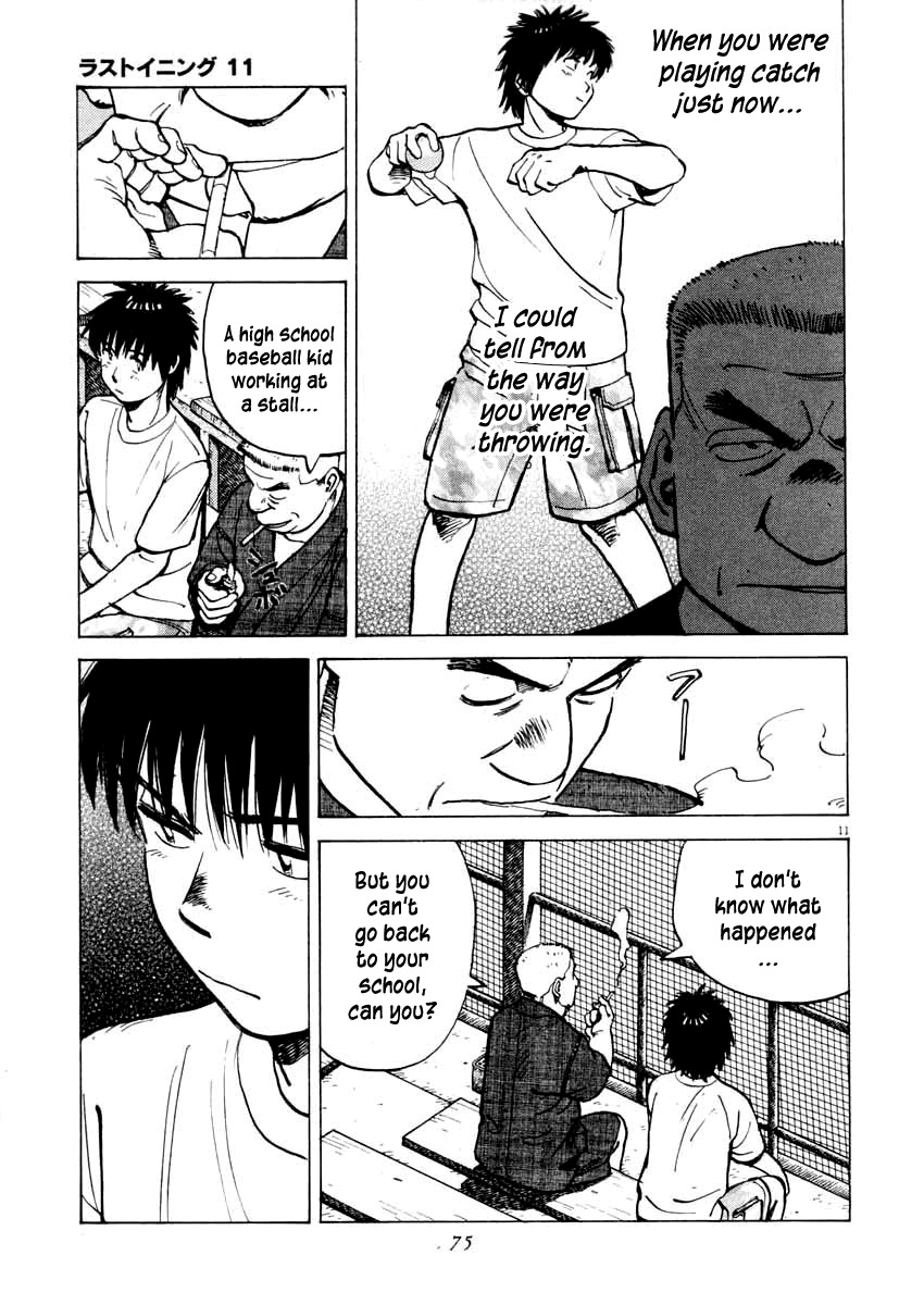 Last Inning Chapter 101 page 11 - Chapter 101: That Man Is My Teacher