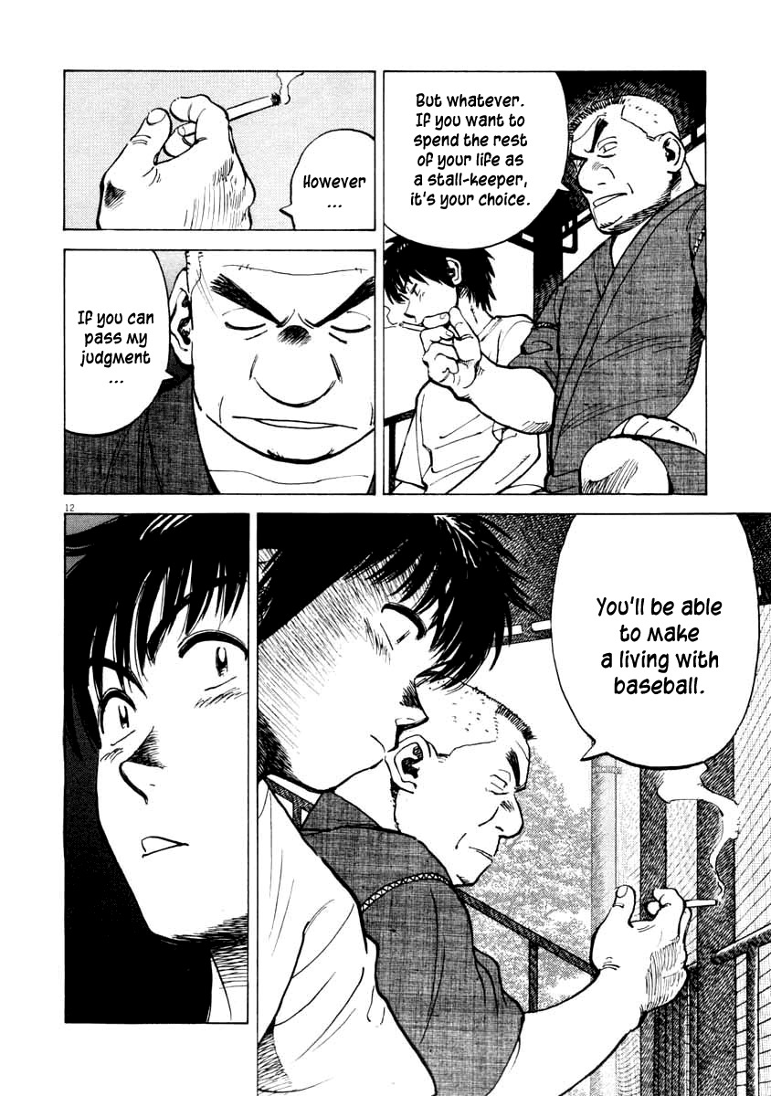 Last Inning Chapter 101 page 12 - Chapter 101: That Man Is My Teacher