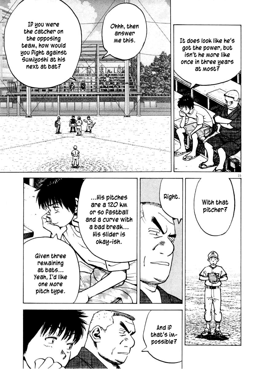 Last Inning Chapter 101 page 15 - Chapter 101: That Man Is My Teacher