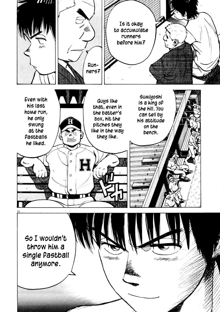 Last Inning Chapter 101 page 16 - Chapter 101: That Man Is My Teacher
