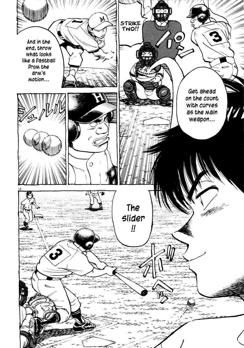 Last Inning Chapter 101 page 18 - Chapter 101: That Man Is My Teacher