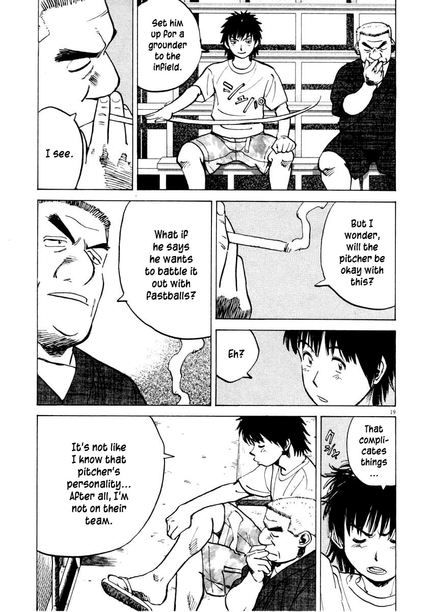 Last Inning Chapter 101 page 19 - Chapter 101: That Man Is My Teacher