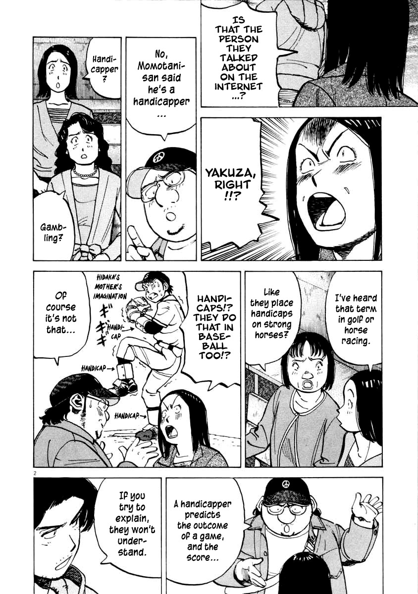 Last Inning Chapter 101 page 2 - Chapter 101: That Man Is My Teacher