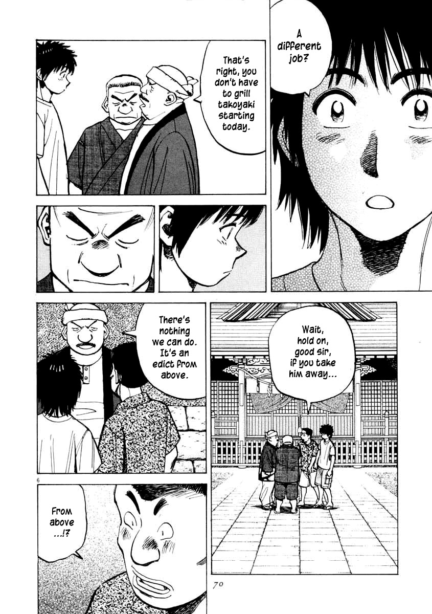 Last Inning Chapter 101 page 6 - Chapter 101: That Man Is My Teacher