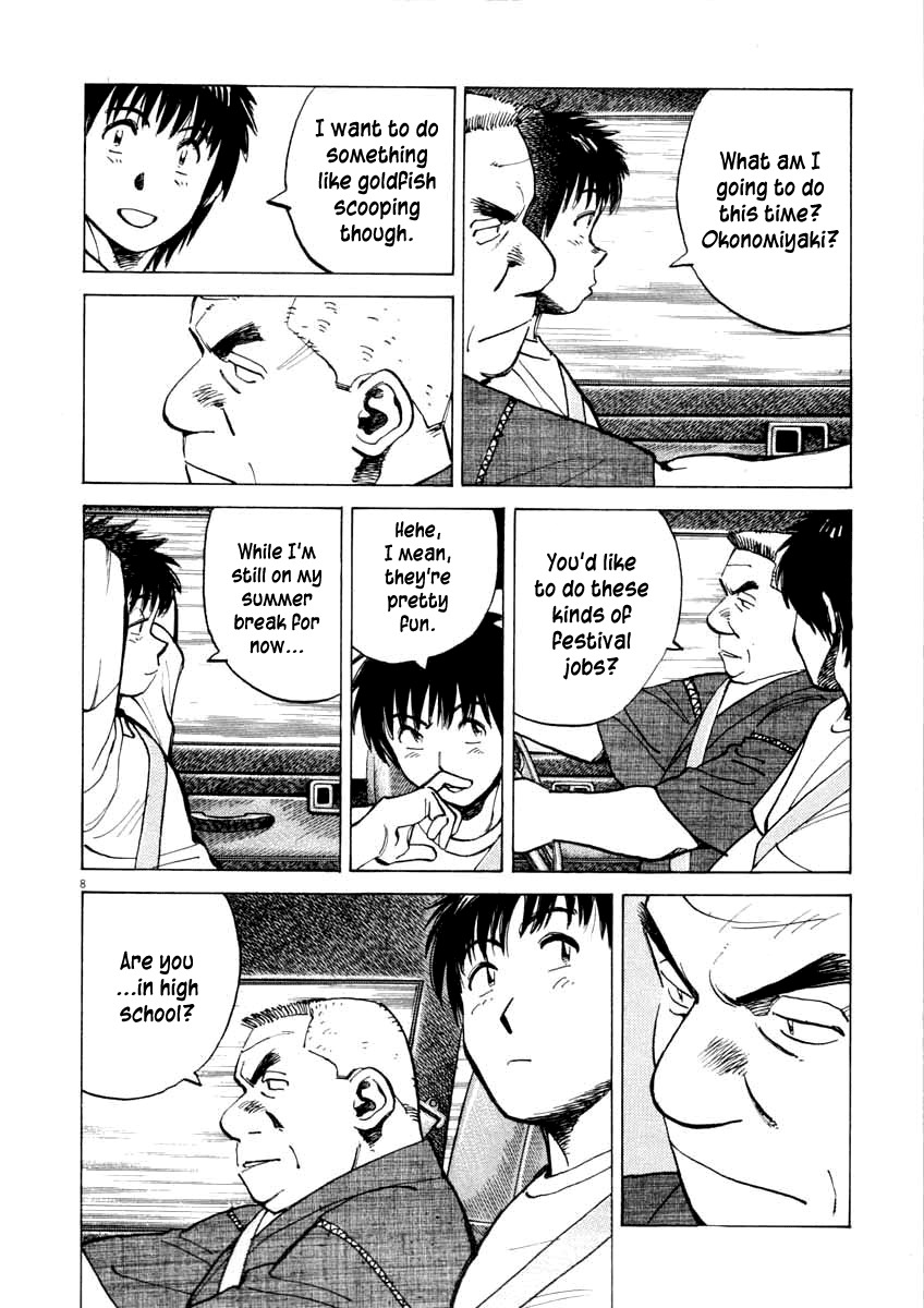 Last Inning Chapter 101 page 8 - Chapter 101: That Man Is My Teacher