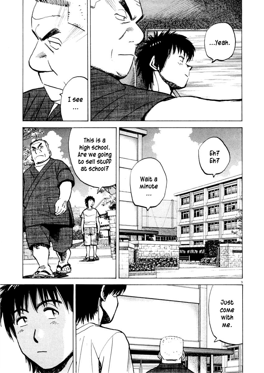 Last Inning Chapter 101 page 9 - Chapter 101: That Man Is My Teacher