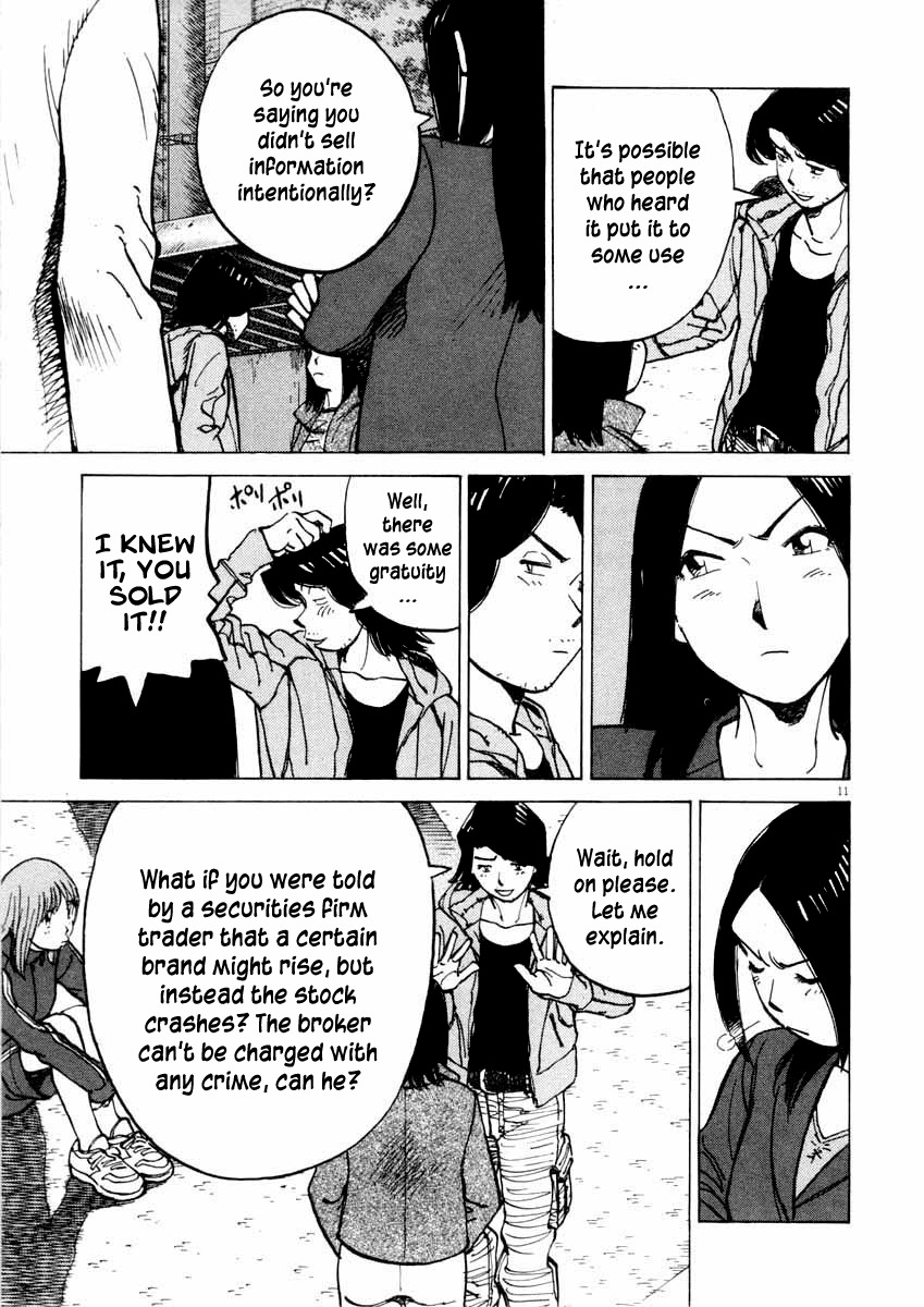 Last Inning Chapter 102 page 11 - Chapter 102: Young Hatogaya's Days