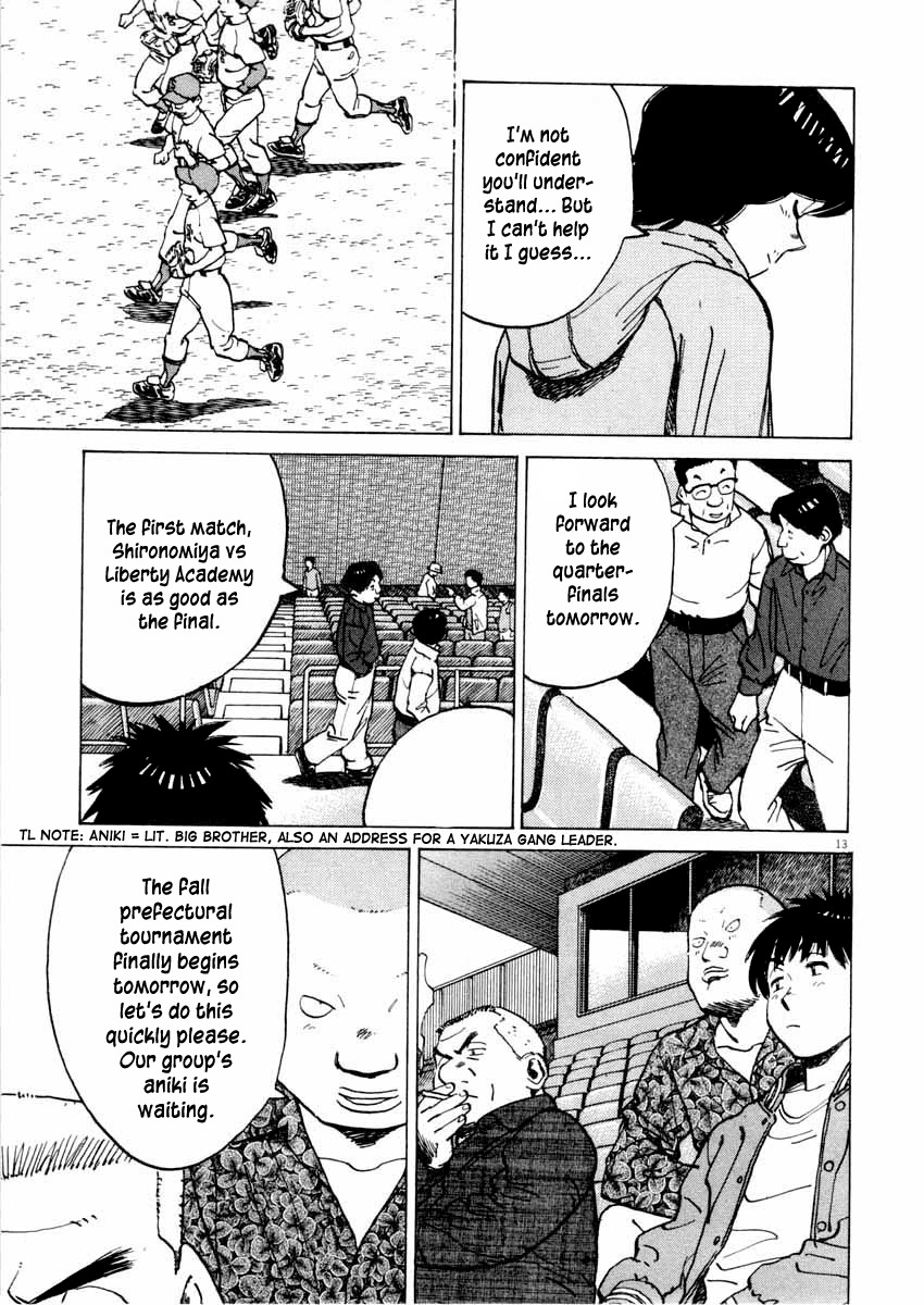 Last Inning Chapter 102 page 13 - Chapter 102: Young Hatogaya's Days