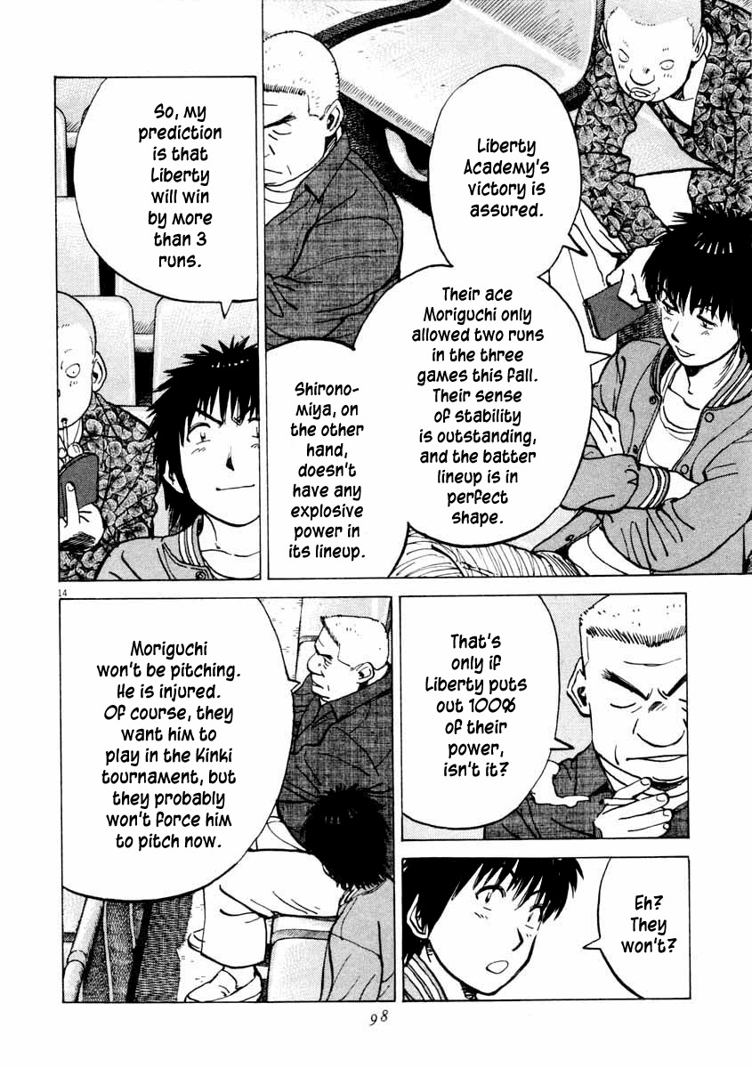 Last Inning Chapter 102 page 14 - Chapter 102: Young Hatogaya's Days