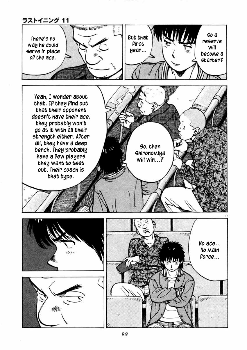 Last Inning Chapter 102 page 15 - Chapter 102: Young Hatogaya's Days