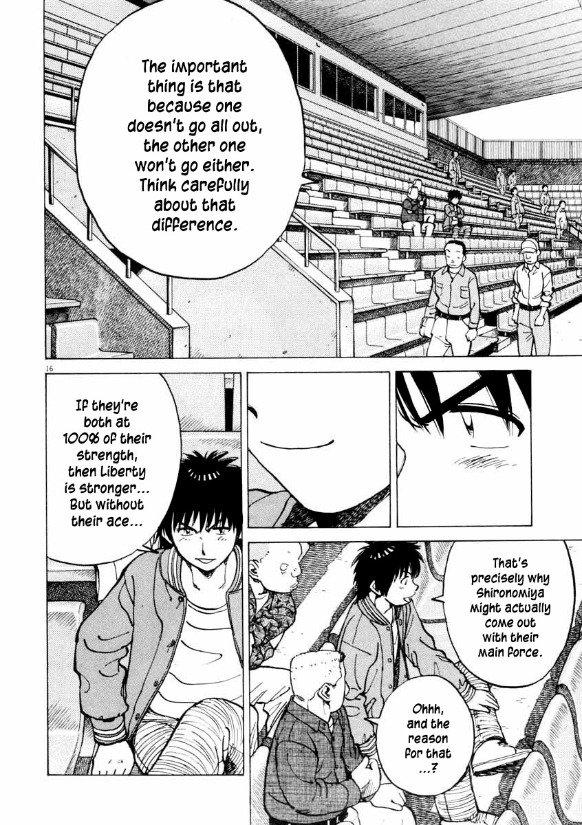 Last Inning Chapter 102 page 16 - Chapter 102: Young Hatogaya's Days