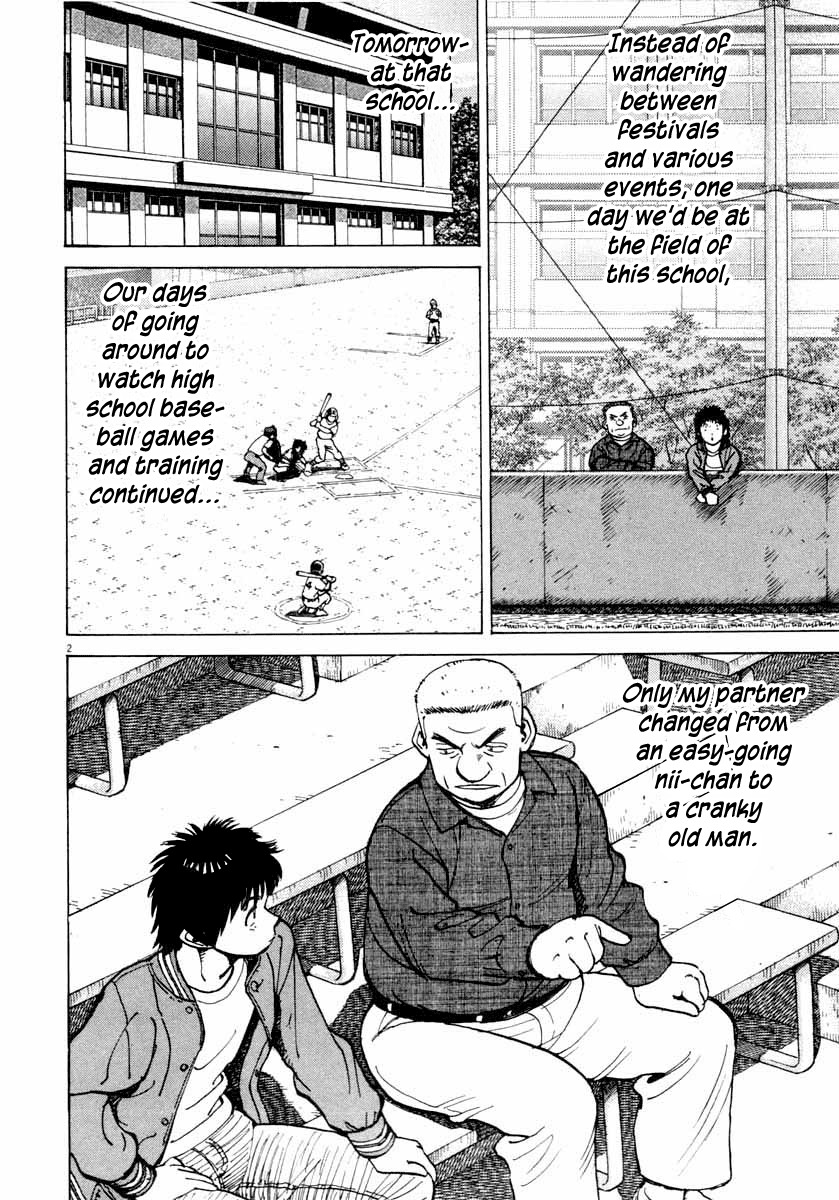 Last Inning Chapter 102 page 2 - Chapter 102: Young Hatogaya's Days