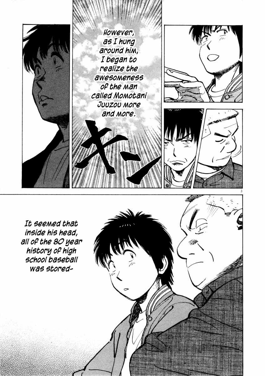 Last Inning Chapter 102 page 3 - Chapter 102: Young Hatogaya's Days
