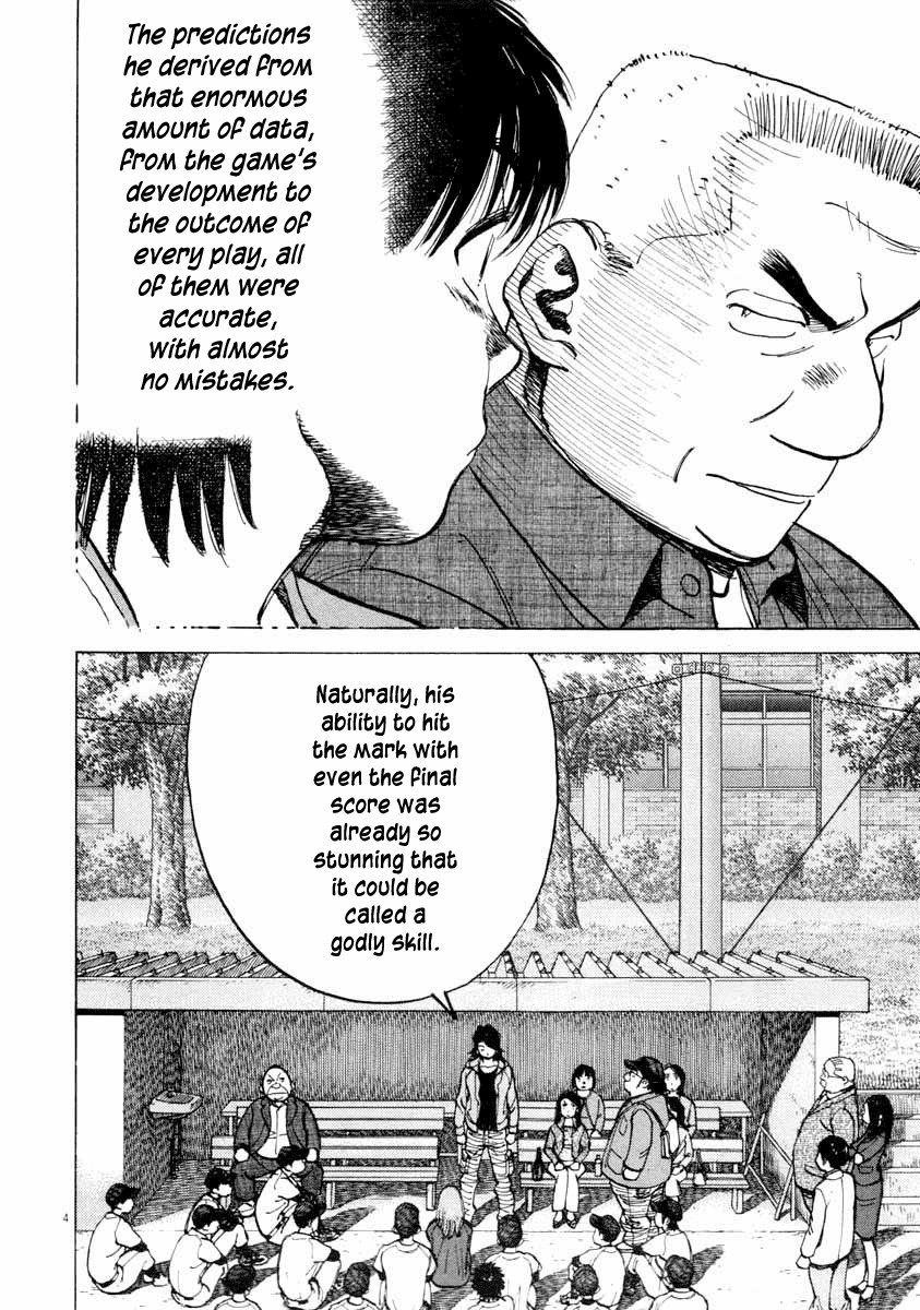 Last Inning Chapter 102 page 4 - Chapter 102: Young Hatogaya's Days