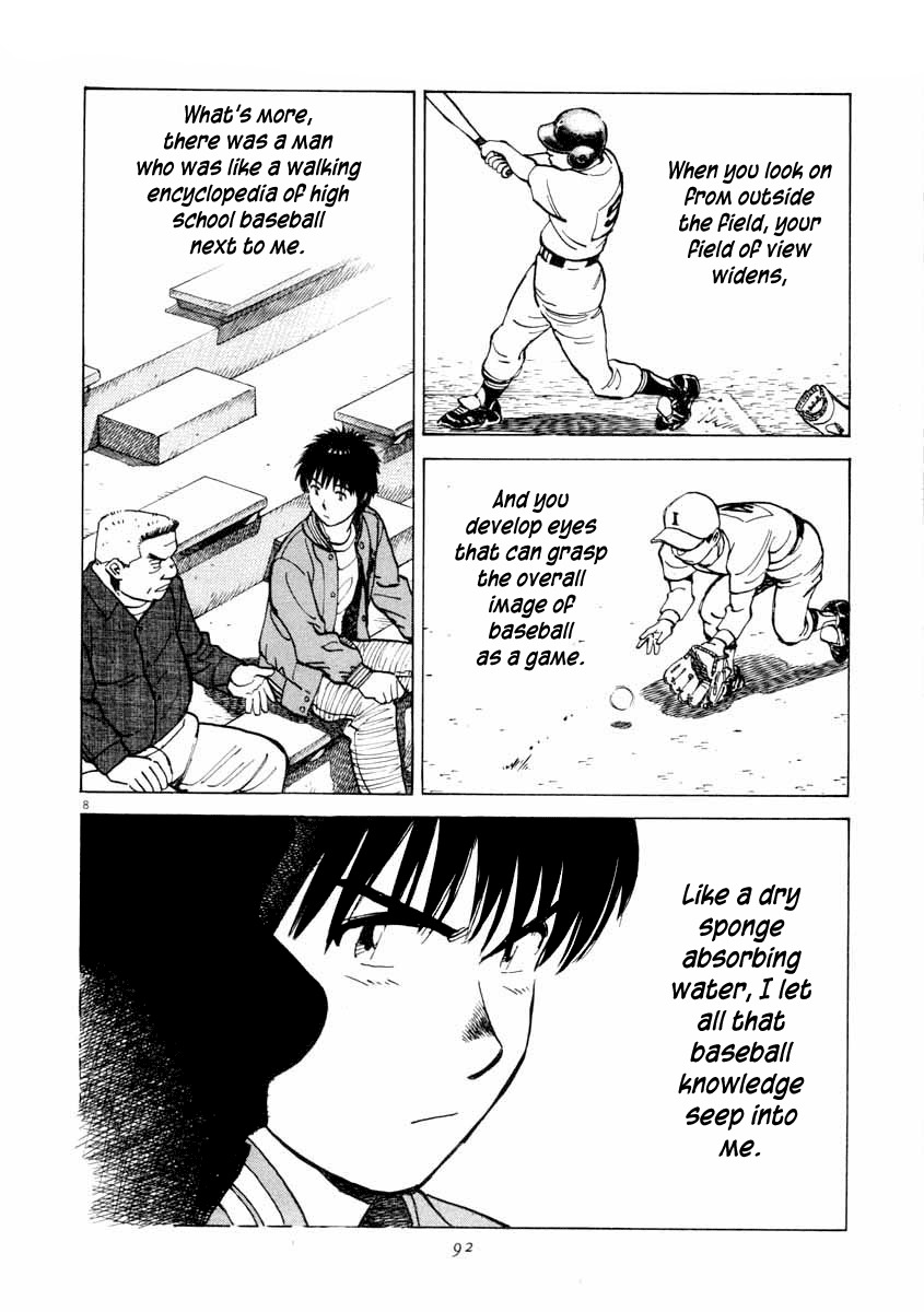 Last Inning Chapter 102 page 8 - Chapter 102: Young Hatogaya's Days
