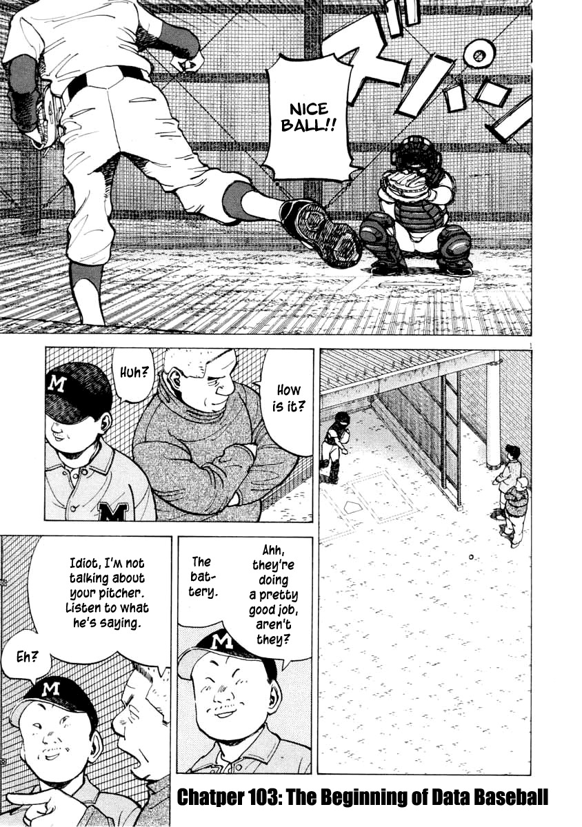 Last Inning Chapter 103 page 1 - Chapter 103: The Beginning of Data Baseball
