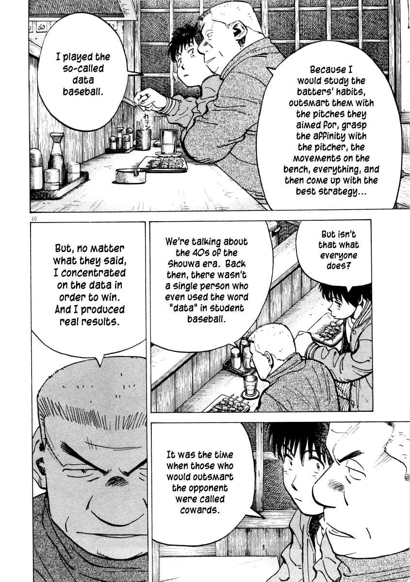 Last Inning Chapter 103 page 10 - Chapter 103: The Beginning of Data Baseball