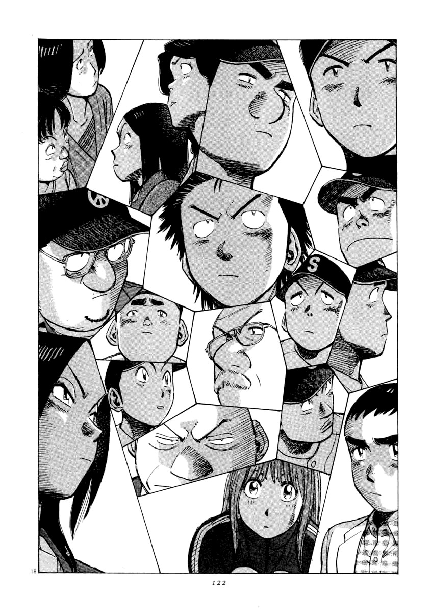 Last Inning Chapter 103 page 18 - Chapter 103: The Beginning of Data Baseball