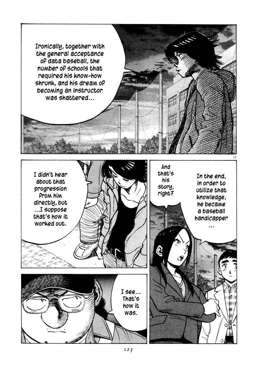 Last Inning Chapter 103 page 19 - Chapter 103: The Beginning of Data Baseball