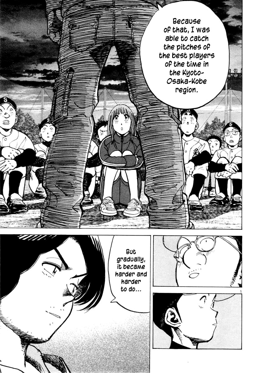 Last Inning Chapter 103 page 5 - Chapter 103: The Beginning of Data Baseball