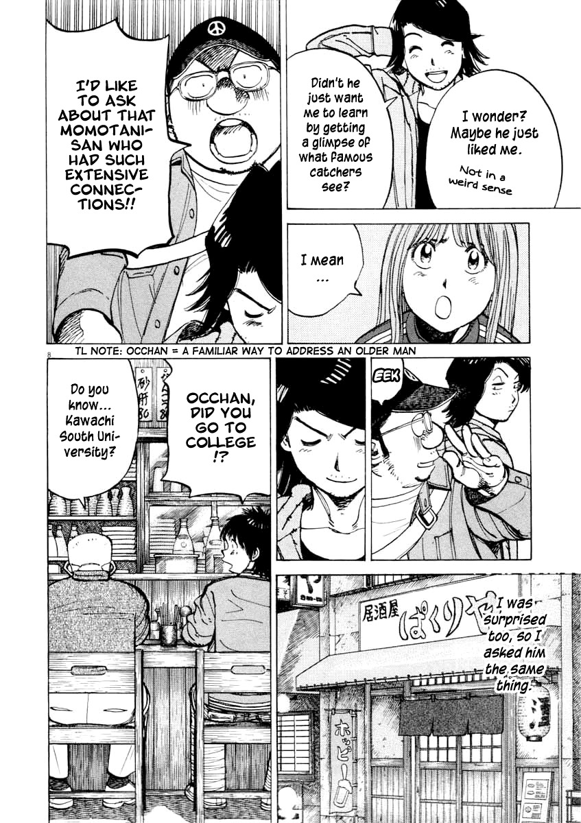Last Inning Chapter 103 page 8 - Chapter 103: The Beginning of Data Baseball