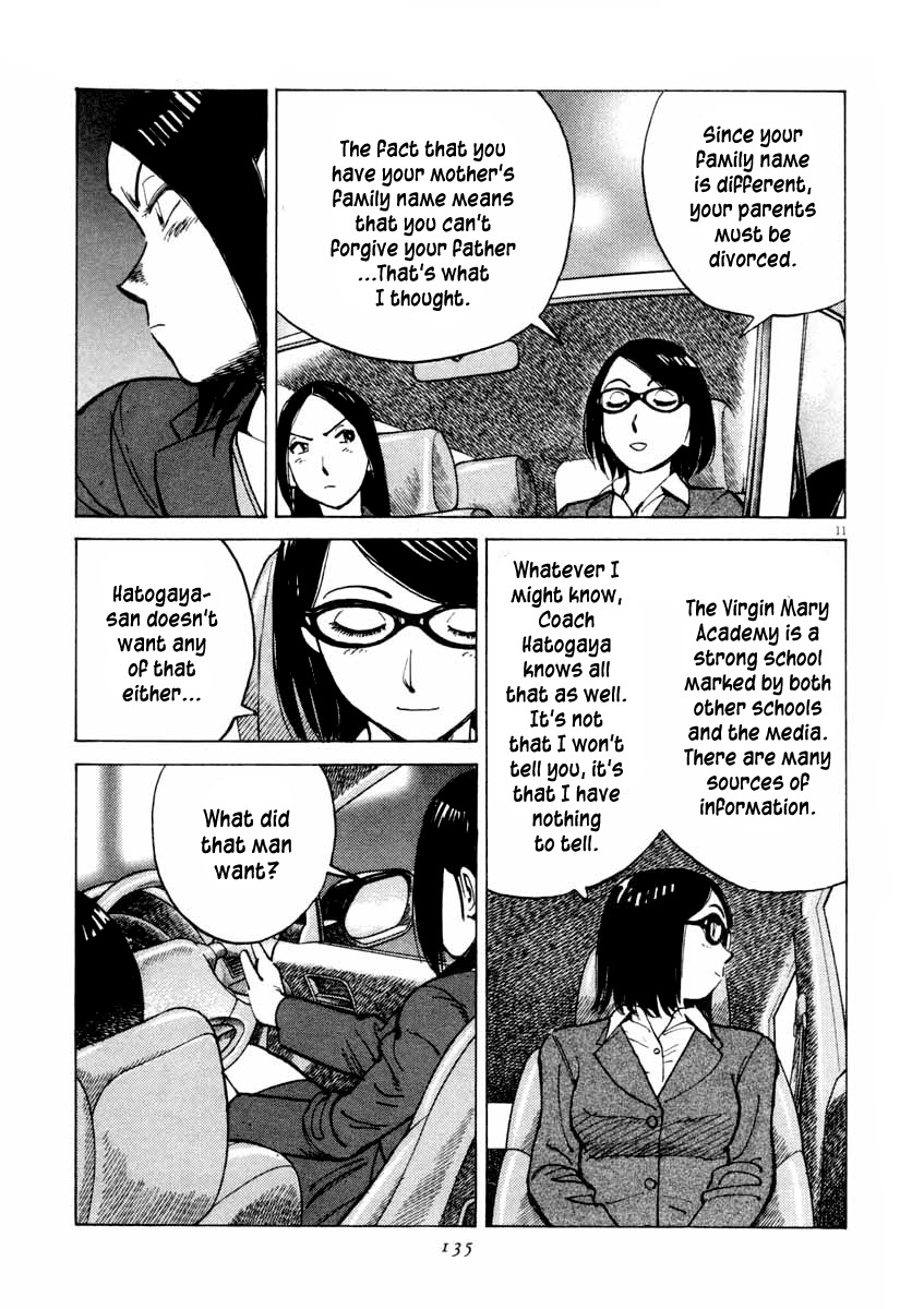 Last Inning Chapter 104 page 11 - Chapter 104: Cat Fight!?