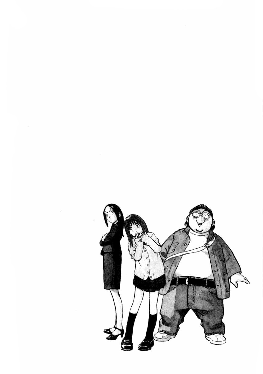 Last Inning Chapter 105 page 3 - Chapter 105: The Summer of Parting