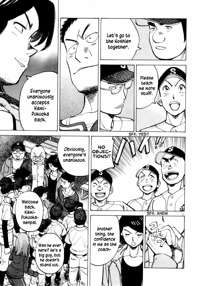 Last Inning Chapter 106 page 11 - Chapter 106: Case Closed!?