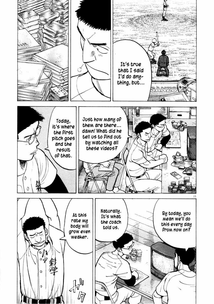 Last Inning Chapter 106 page 15 - Chapter 106: Case Closed!?