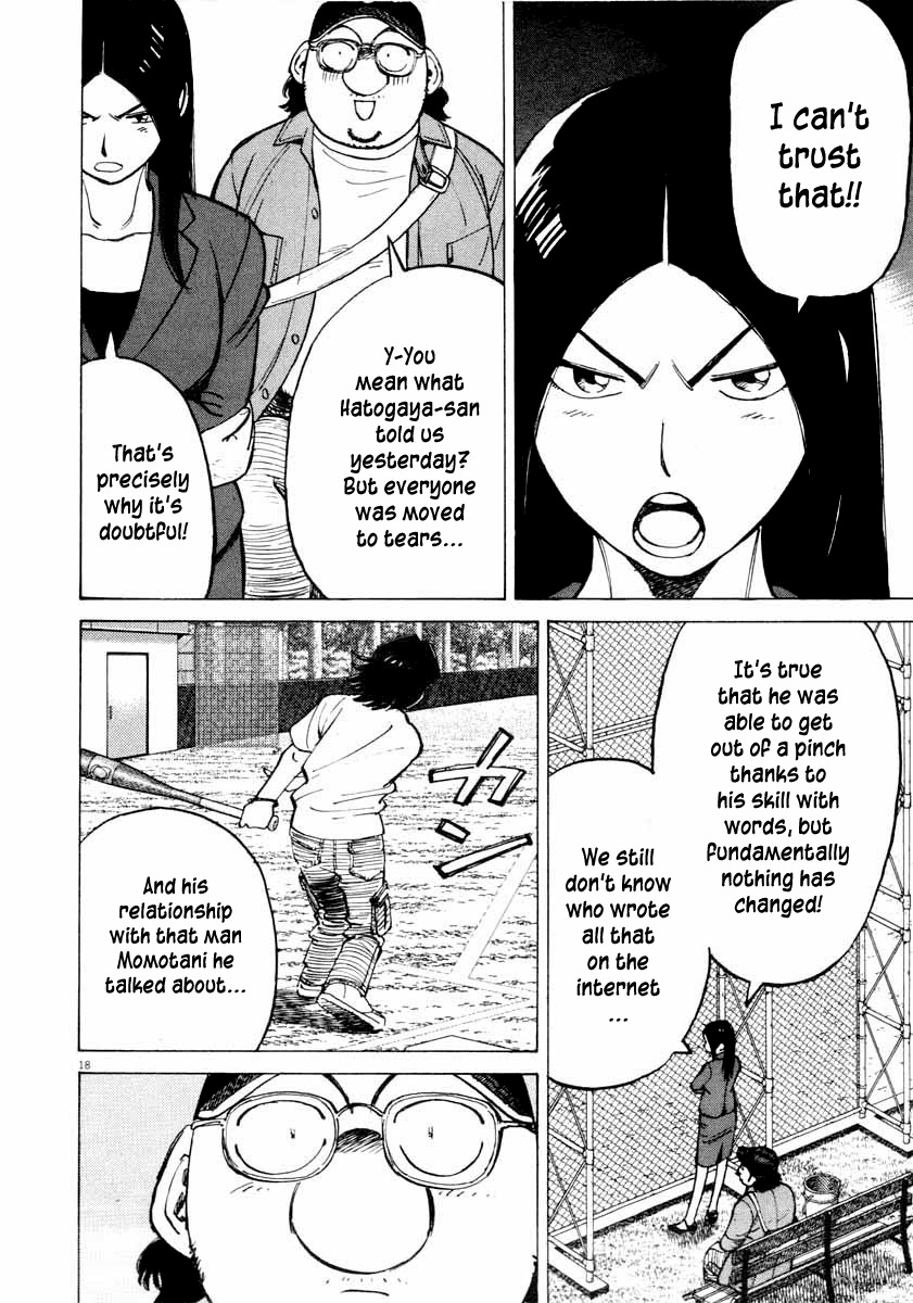 Last Inning Chapter 106 page 18 - Chapter 106: Case Closed!?