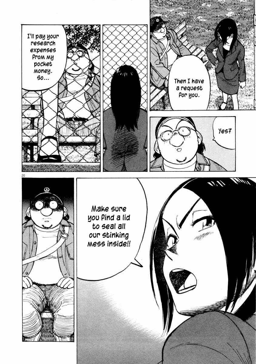 Last Inning Chapter 106 page 20 - Chapter 106: Case Closed!?