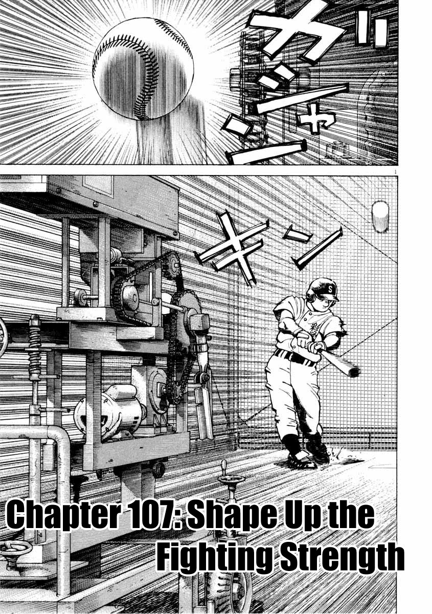 Last Inning Chapter 107 page 1 - Chapter 107: Shape up the Fighting Strength